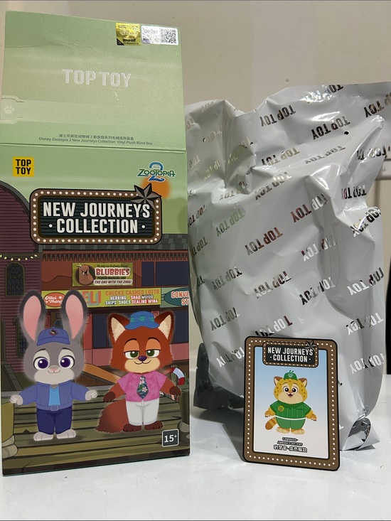 Top Toy Accessories - Clawhauser Zootopia Blind bag Keychain Plush